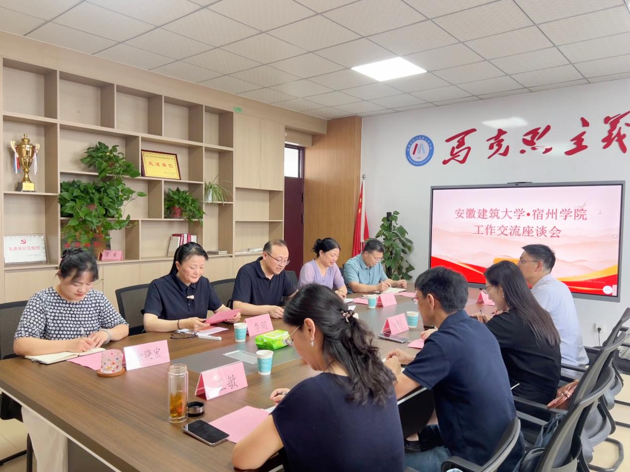 十八禁不卡国产在线播放