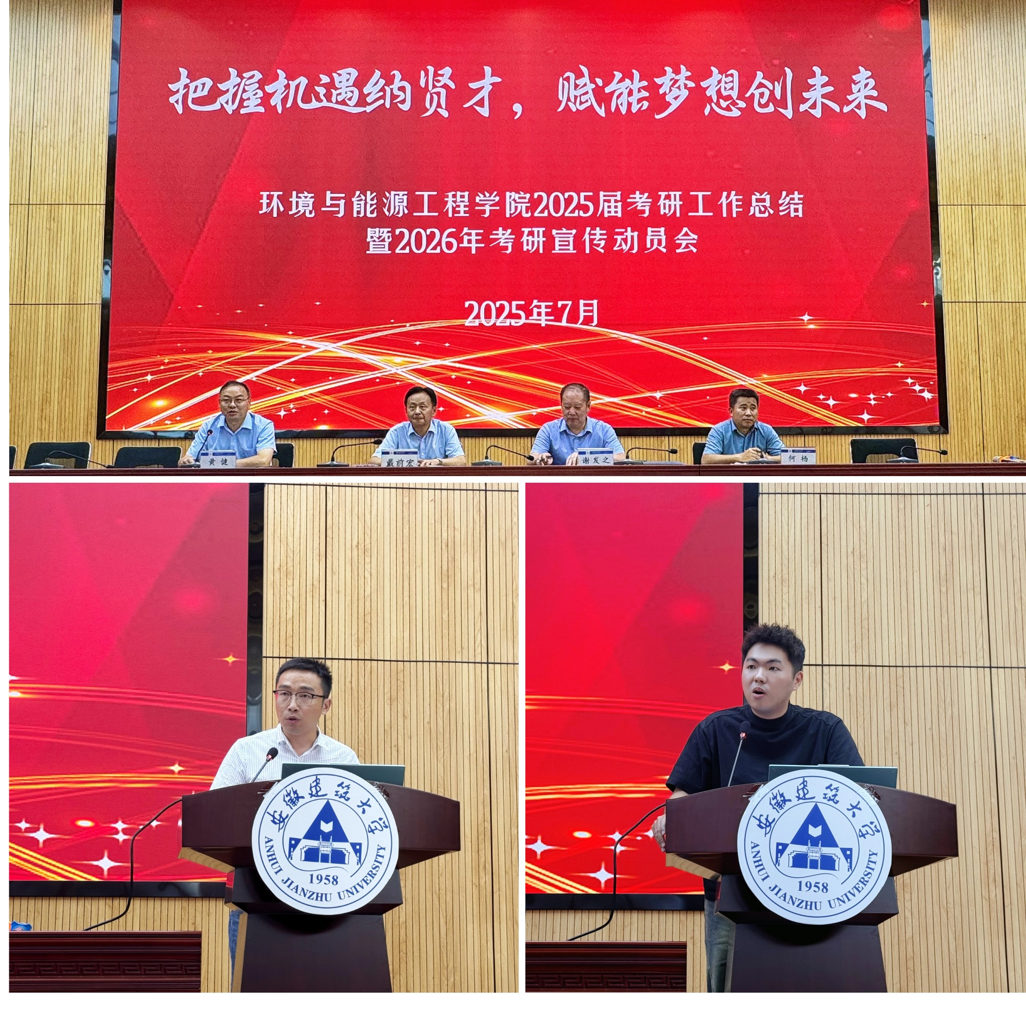十八禁不卡国产在线播放
