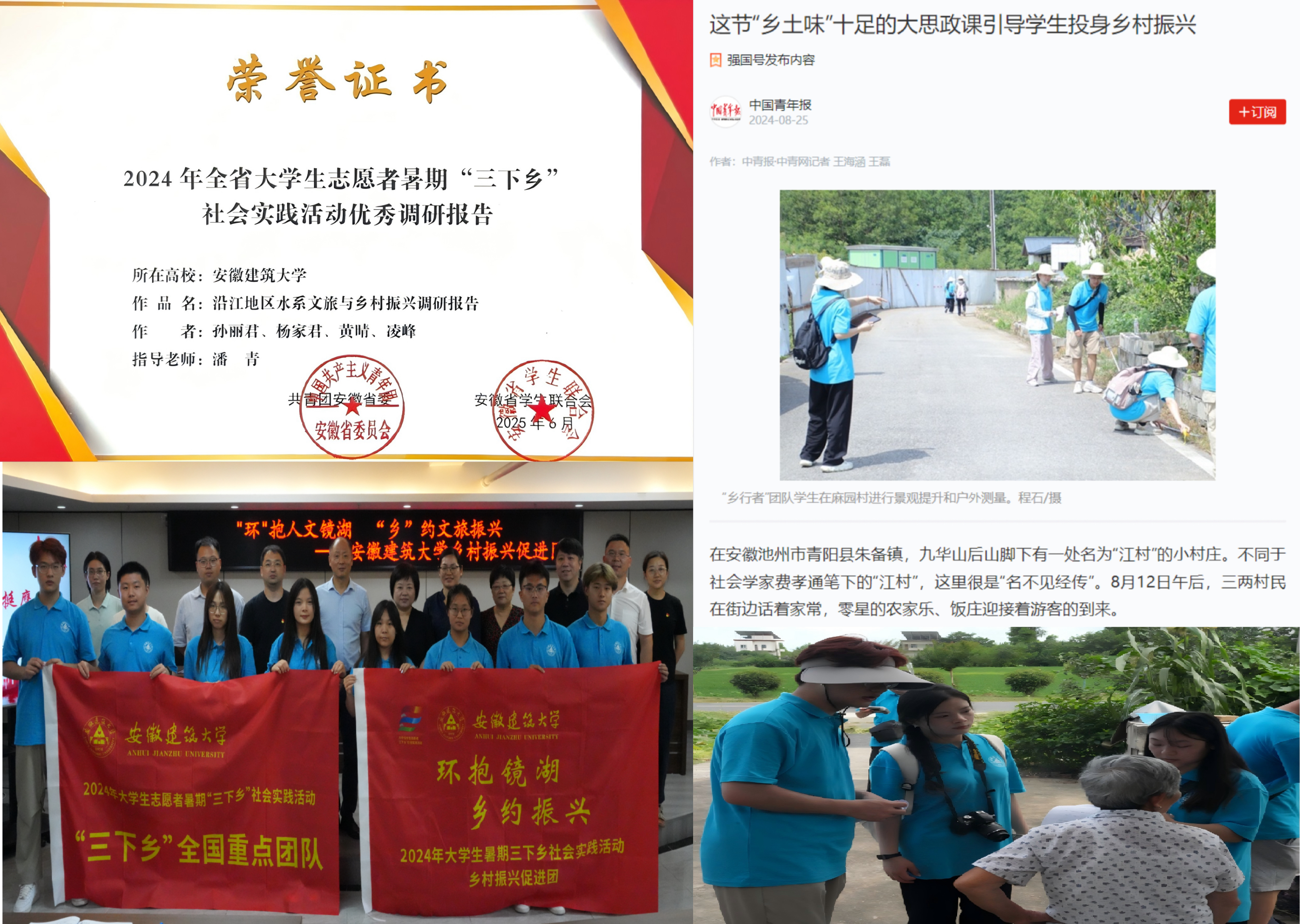 十八禁不卡国产在线播放