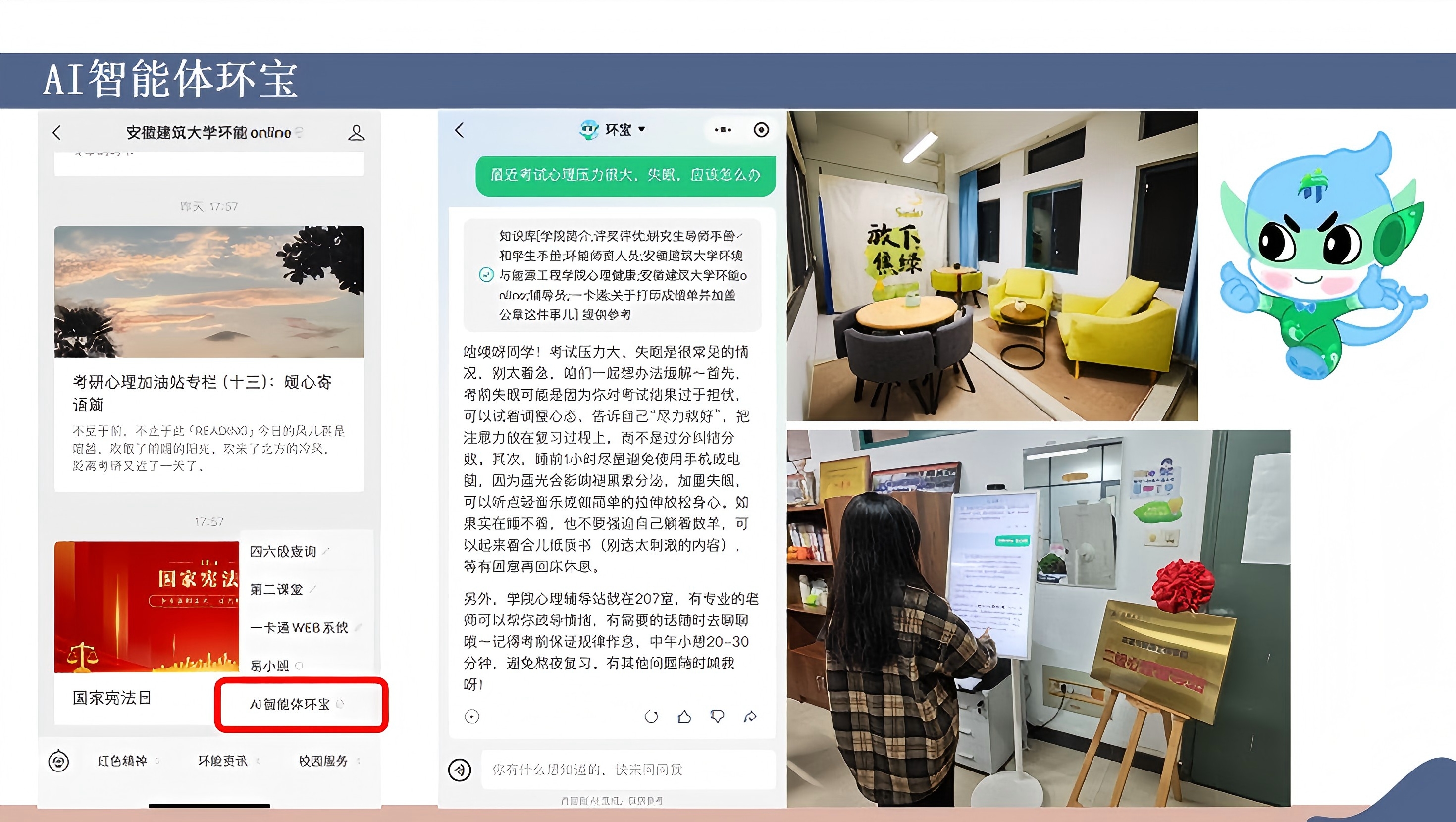 十八禁不卡国产在线播放