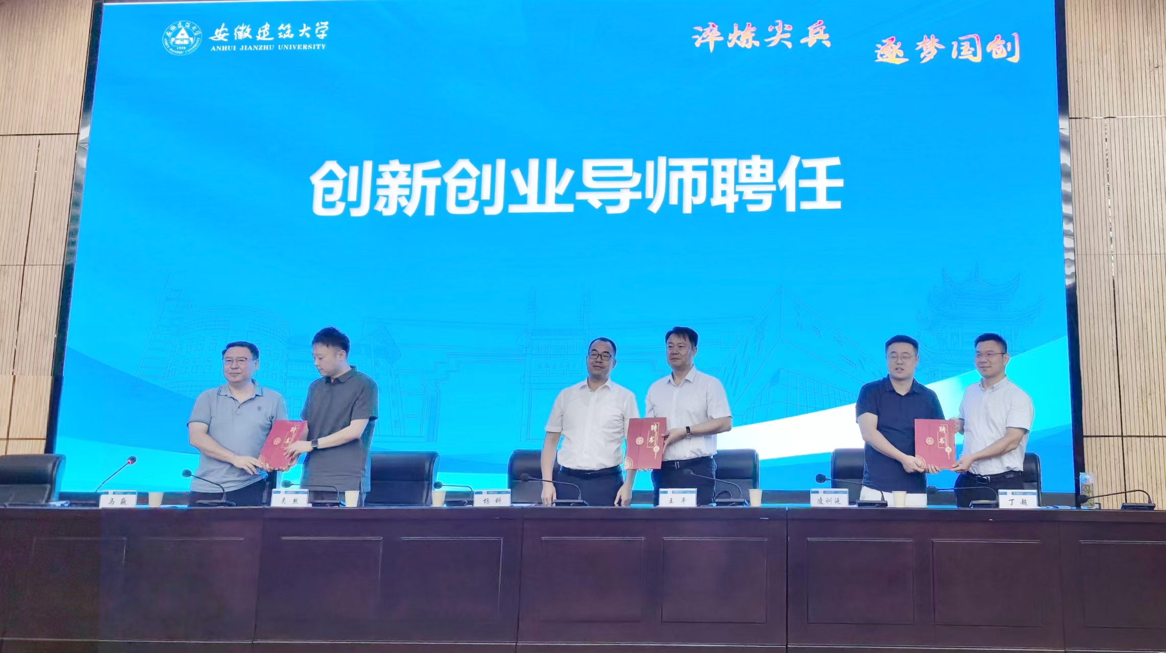十八禁不卡国产在线播放