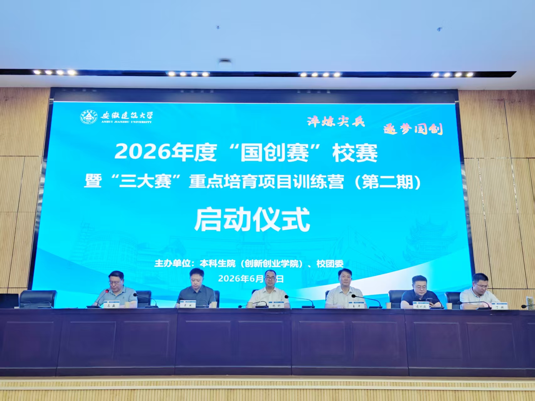 十八禁不卡国产在线播放