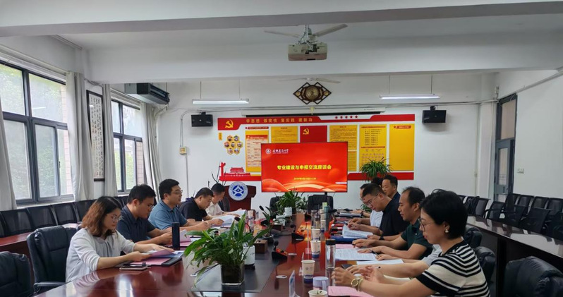 十八禁不卡国产在线播放