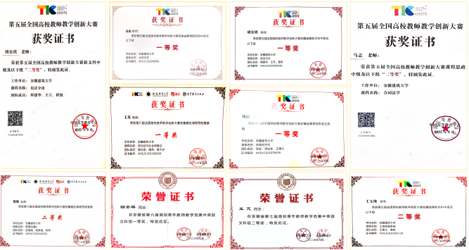 十八禁不卡国产在线播放