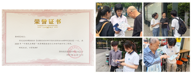十八禁不卡国产在线播放