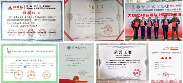 十八禁不卡国产在线播放