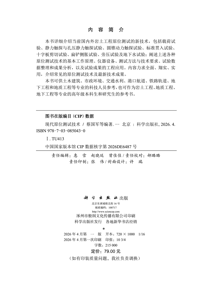 十八禁不卡国产在线播放