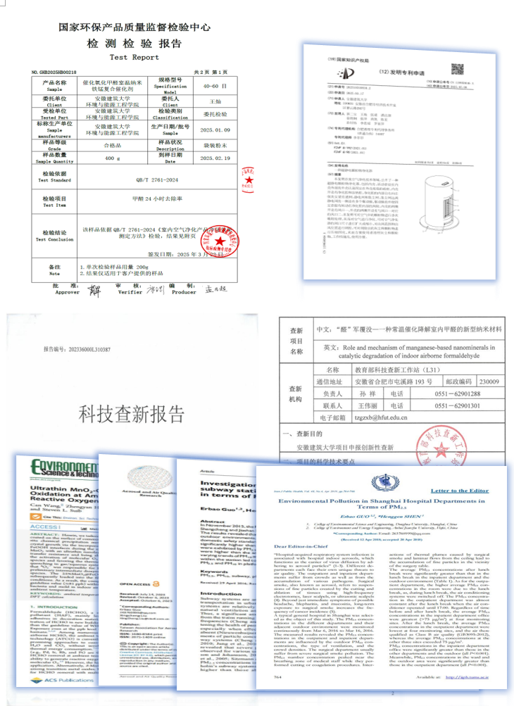 十八禁不卡国产在线播放