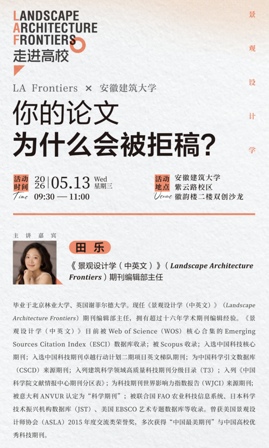 十八禁不卡国产在线播放