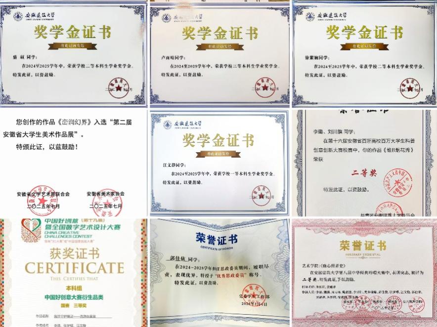 十八禁不卡国产在线播放