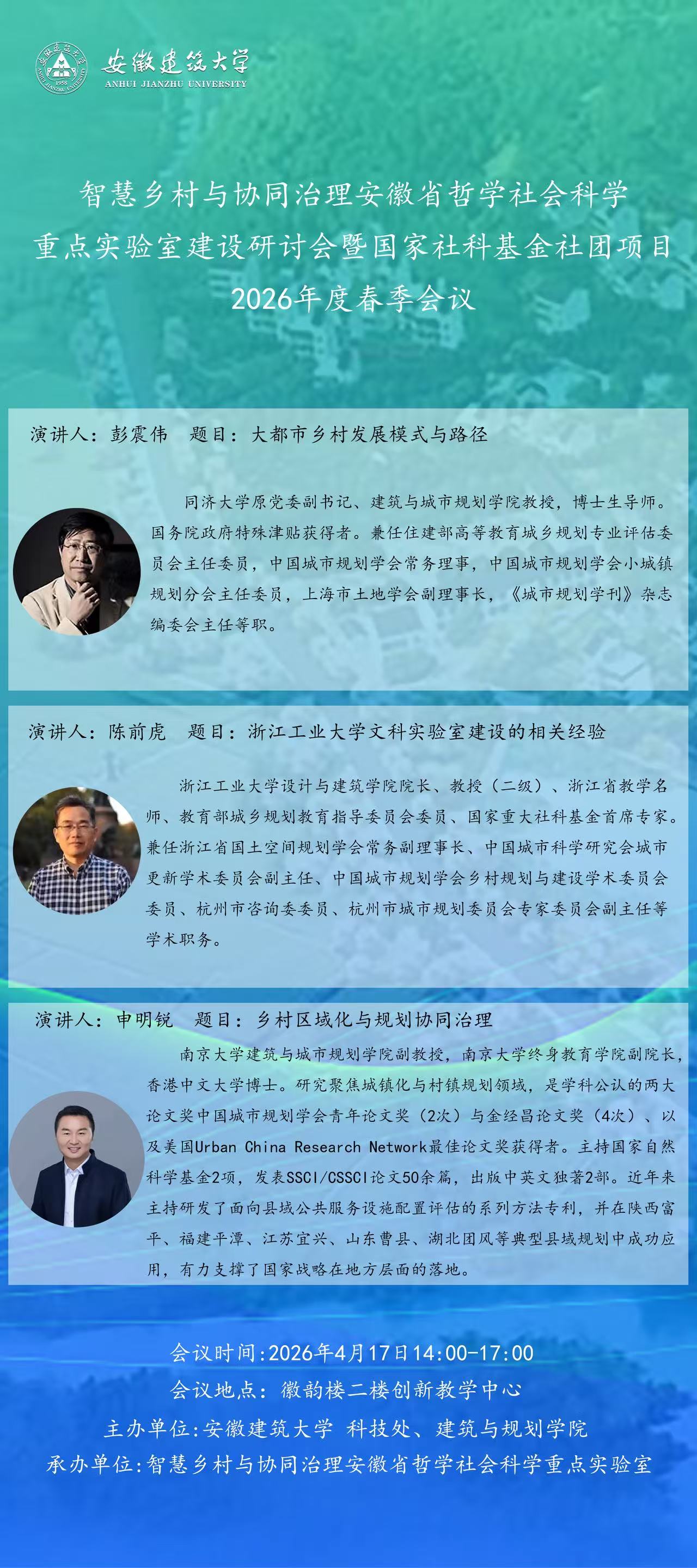 十八禁不卡国产在线播放