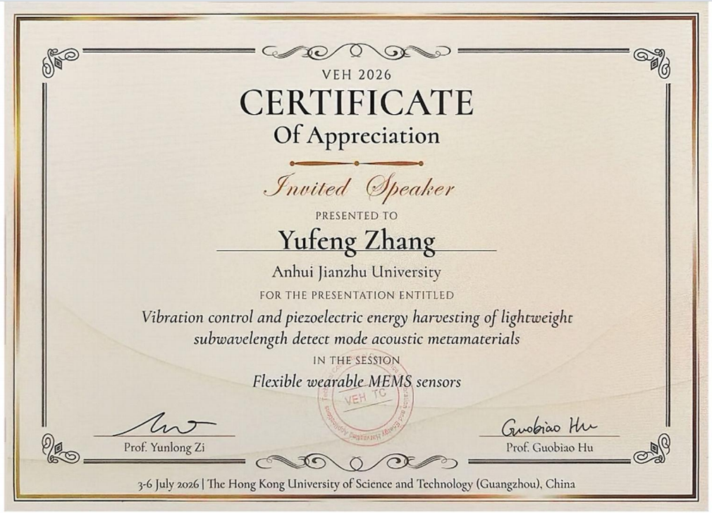 十八禁不卡国产在线播放