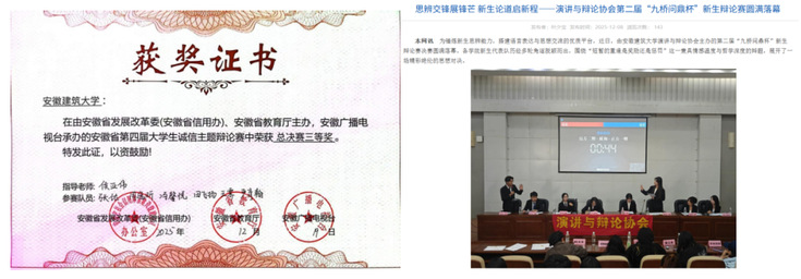 十八禁不卡国产在线播放