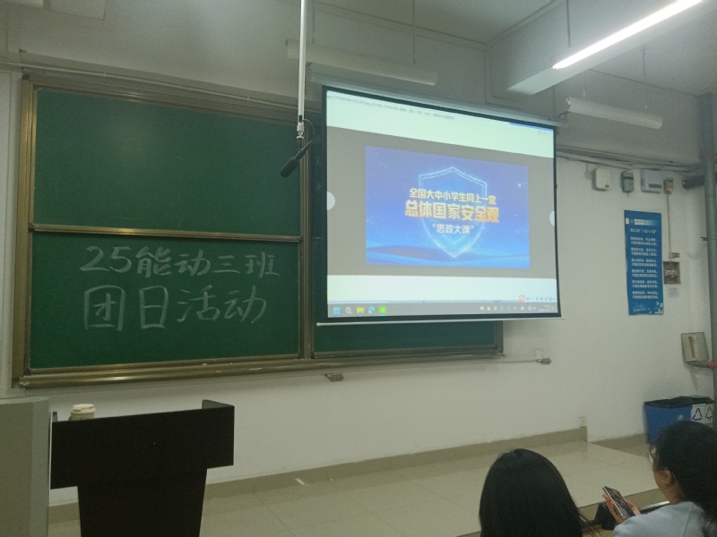 十八禁不卡国产在线播放