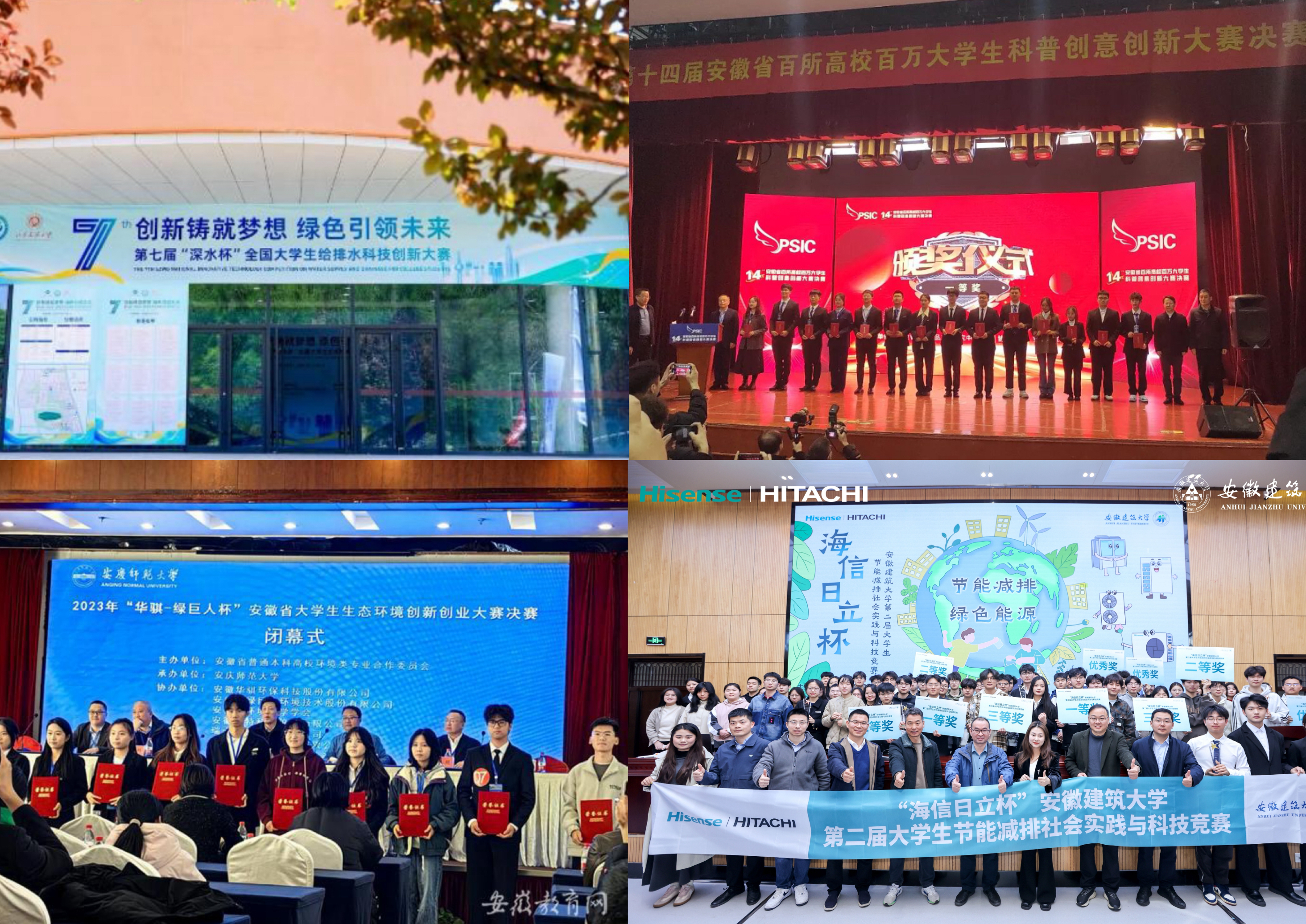 十八禁不卡国产在线播放