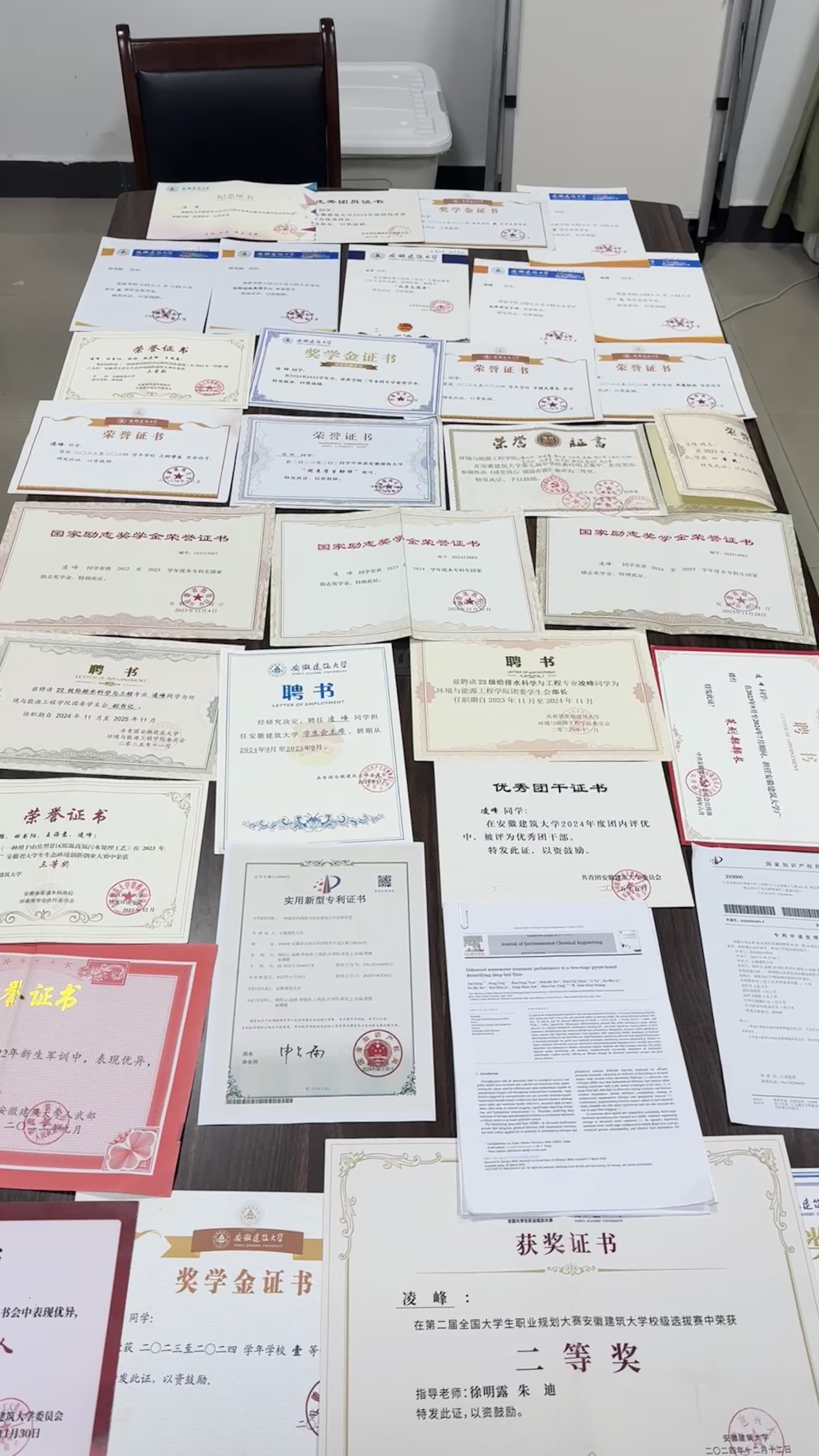 十八禁不卡国产在线播放