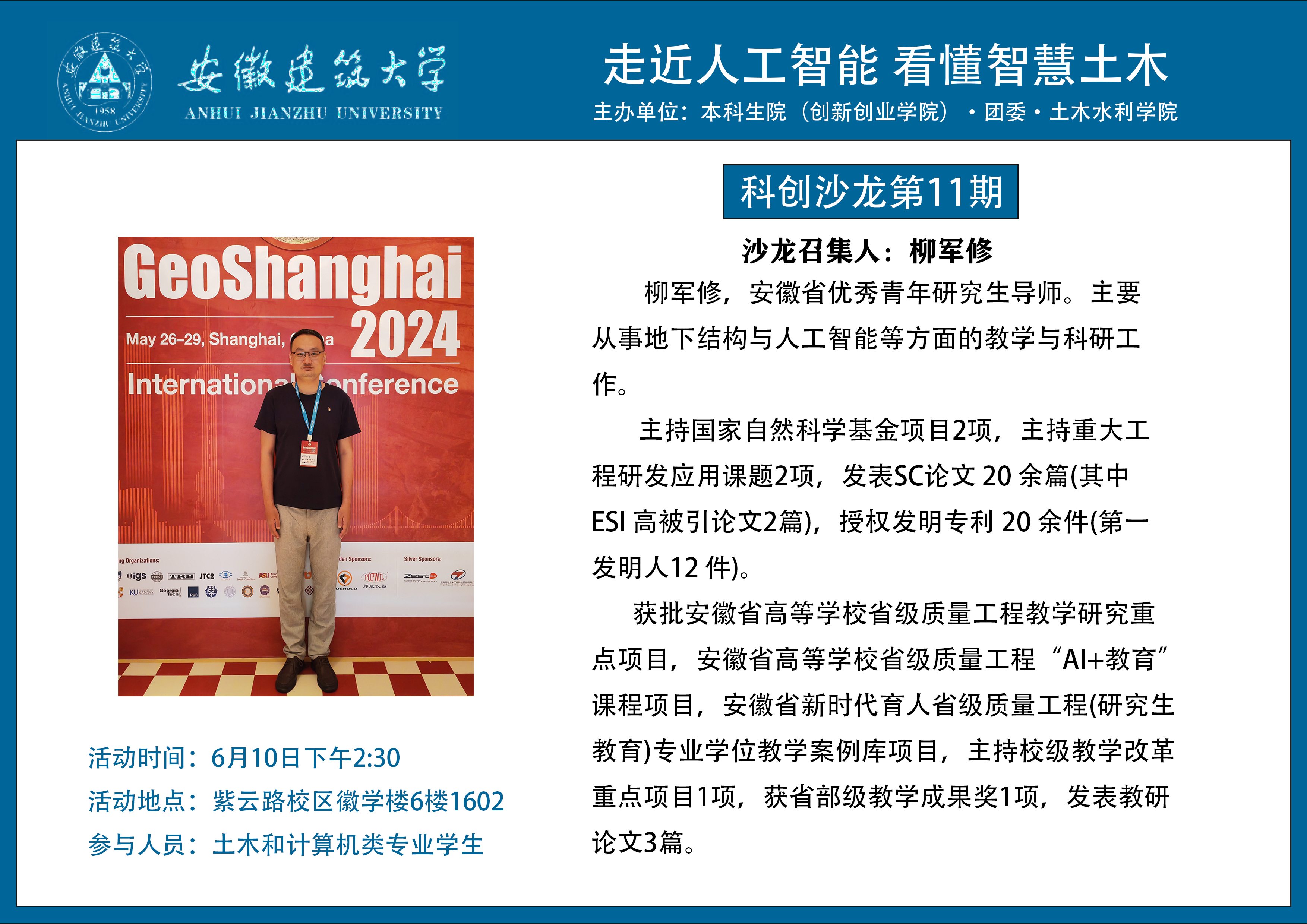 十八禁不卡国产在线播放