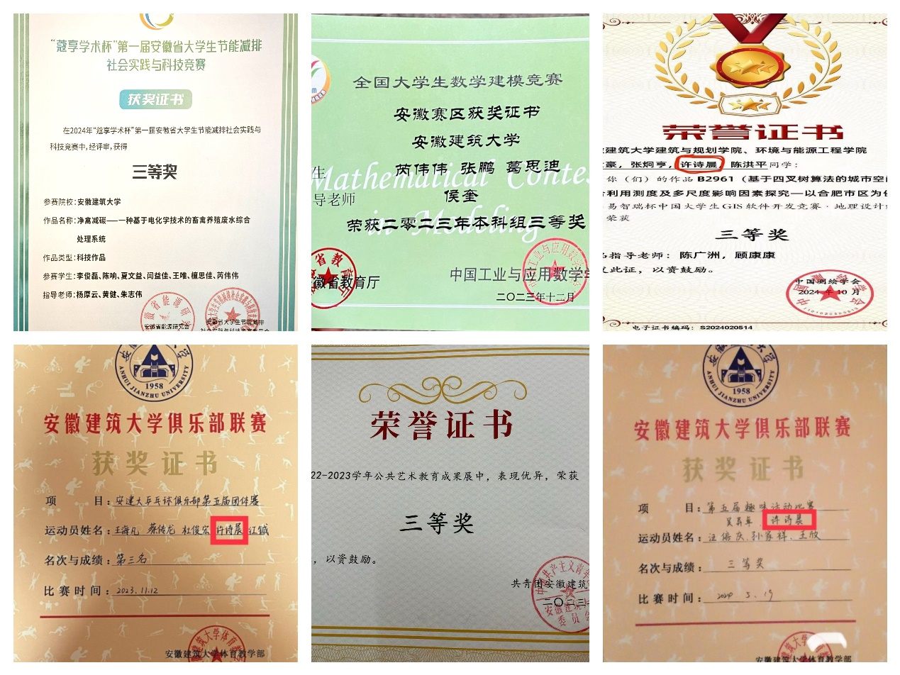 十八禁不卡国产在线播放