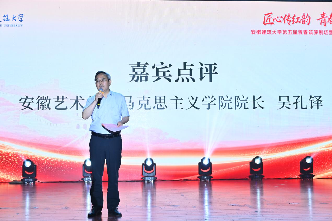 十八禁不卡国产在线播放