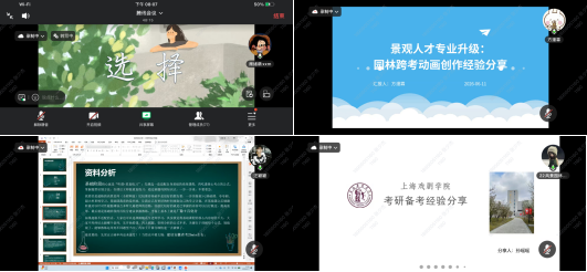 十八禁不卡国产在线播放