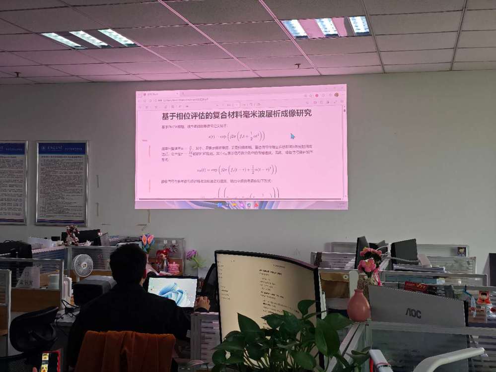 十八禁不卡国产在线播放