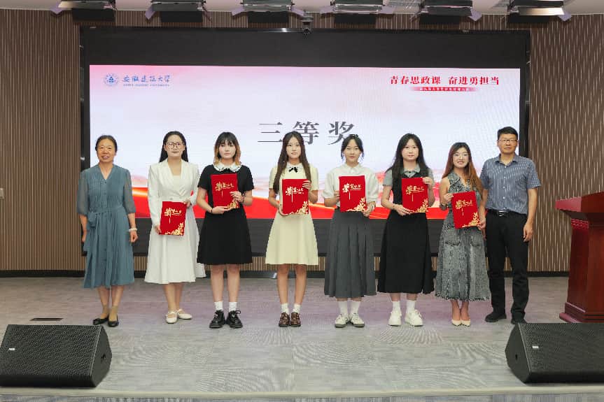 十八禁不卡国产在线播放