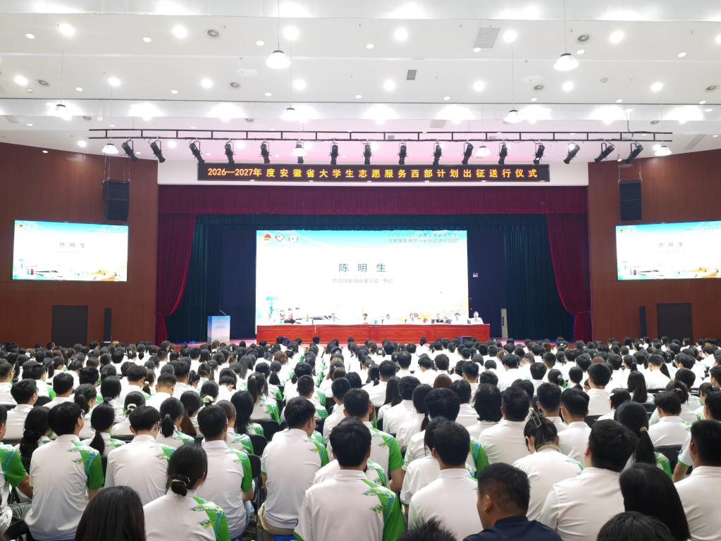 十八禁不卡国产在线播放
