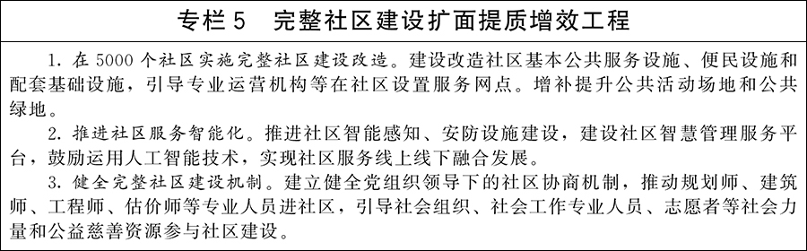 十八禁不卡国产在线播放