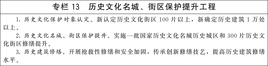 十八禁不卡国产在线播放