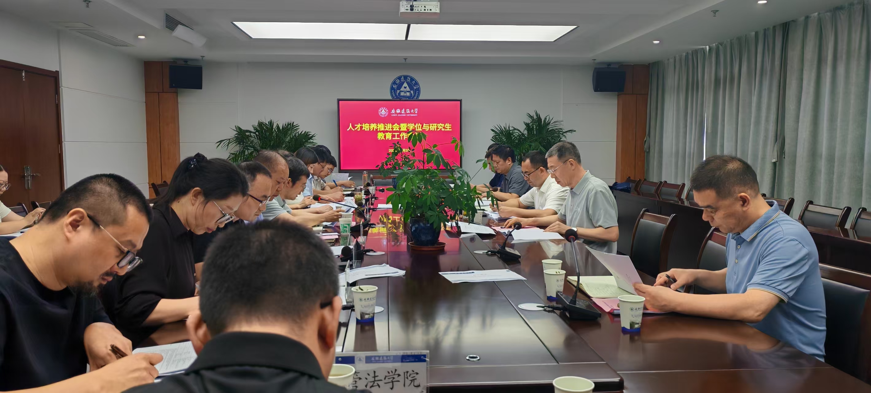 十八禁不卡国产在线播放
