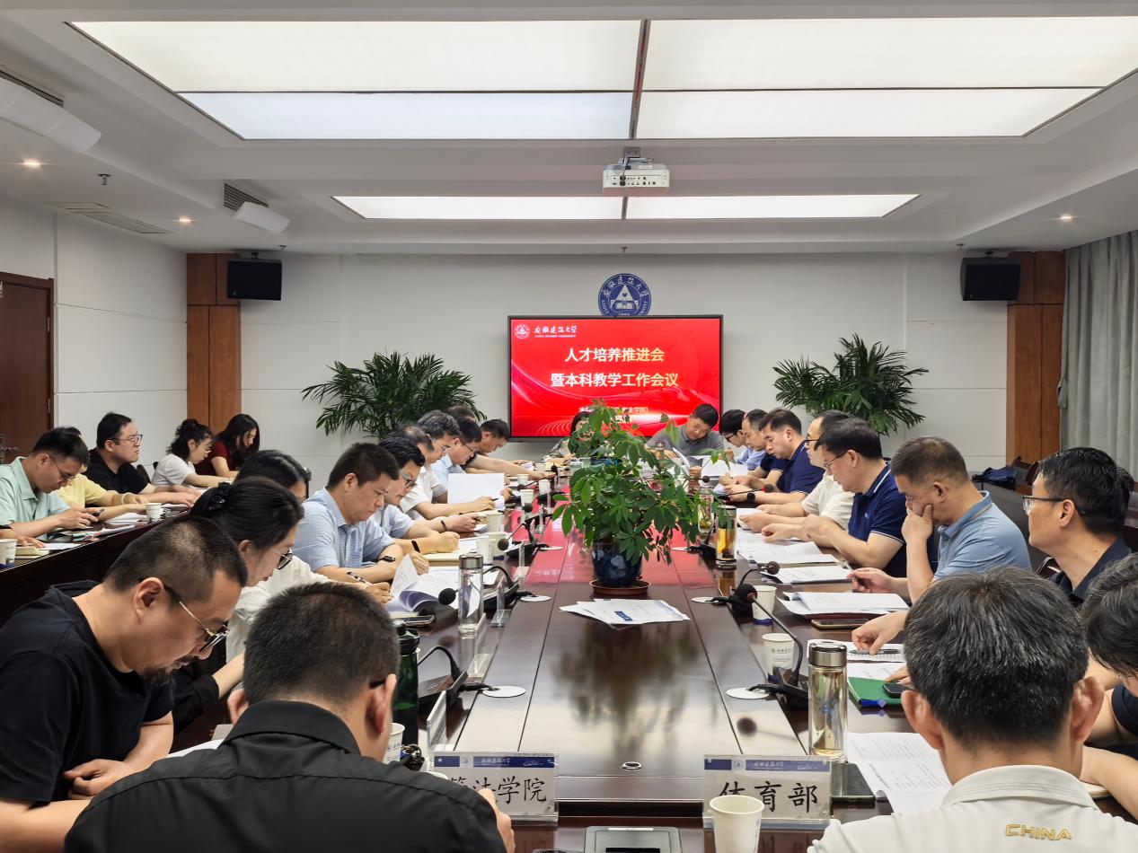 十八禁不卡国产在线播放