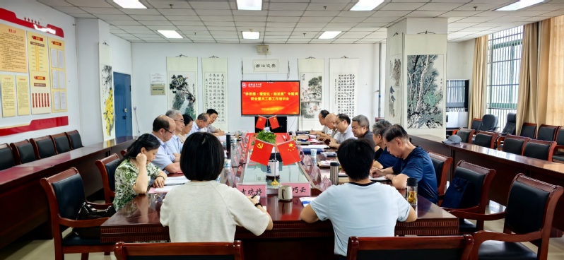 十八禁不卡国产在线播放