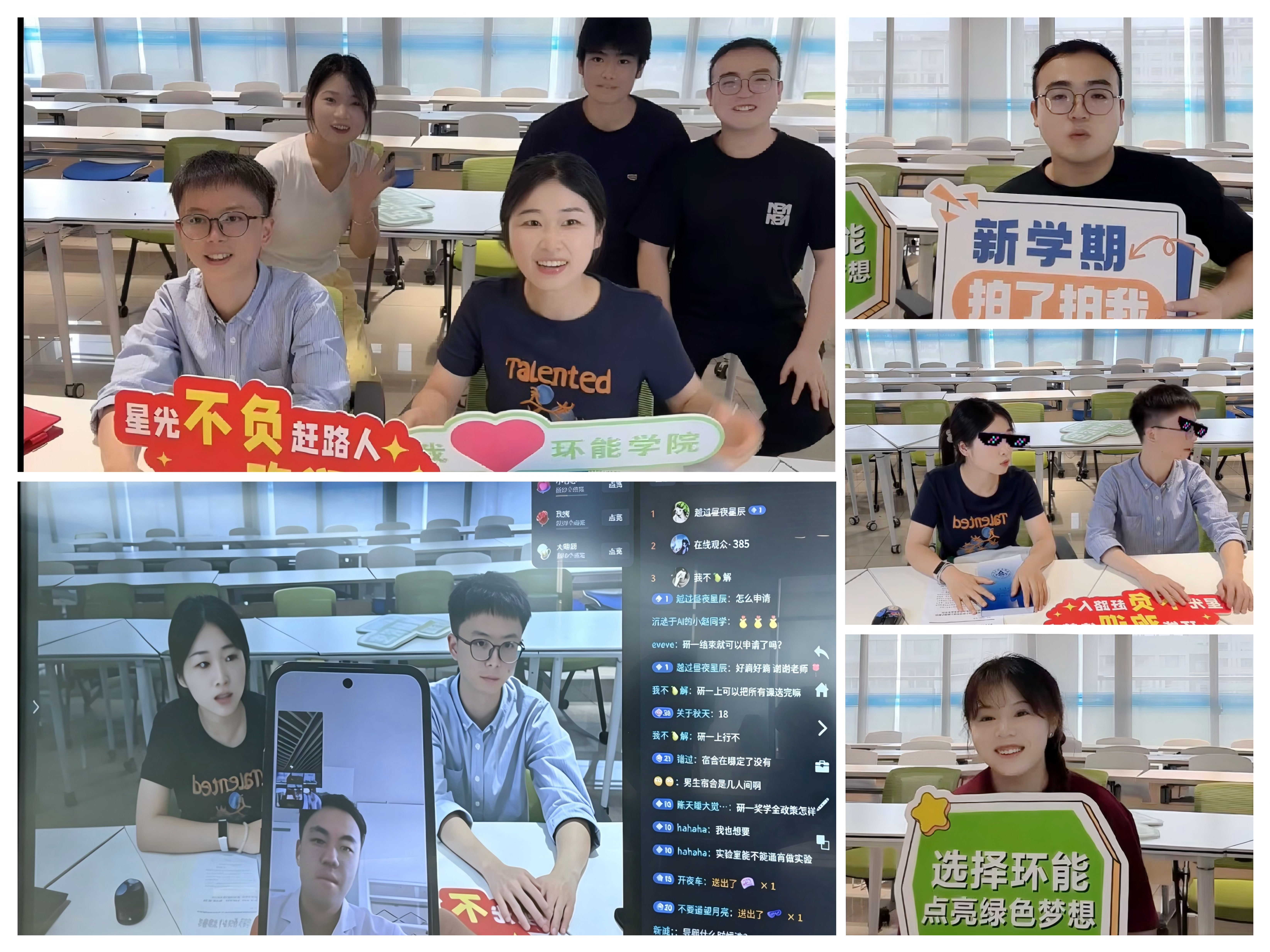 十八禁不卡国产在线播放