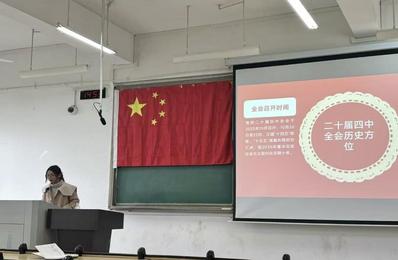 十八禁不卡国产在线播放