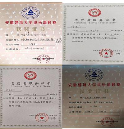 十八禁不卡国产在线播放