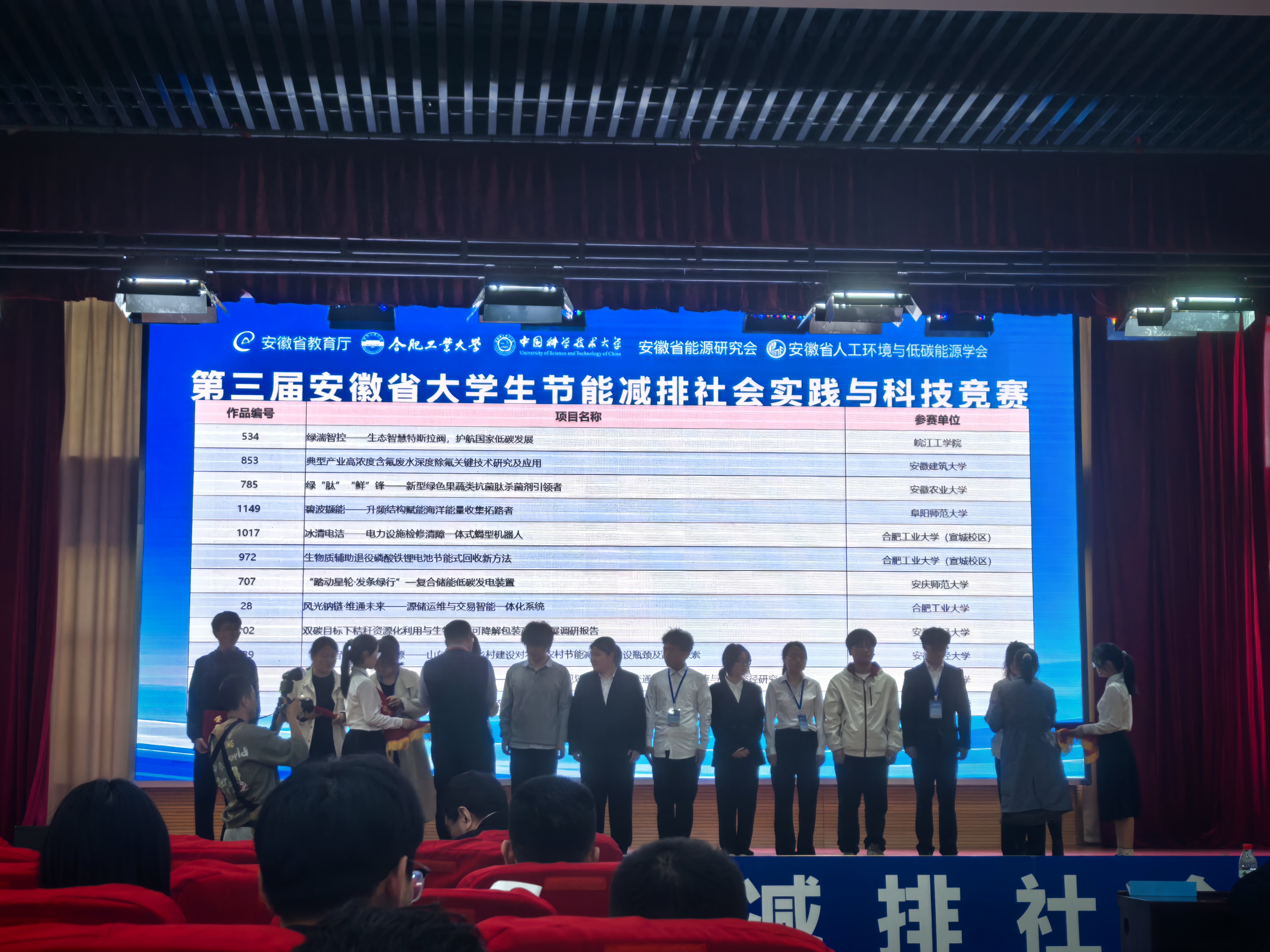 十八禁不卡国产在线播放