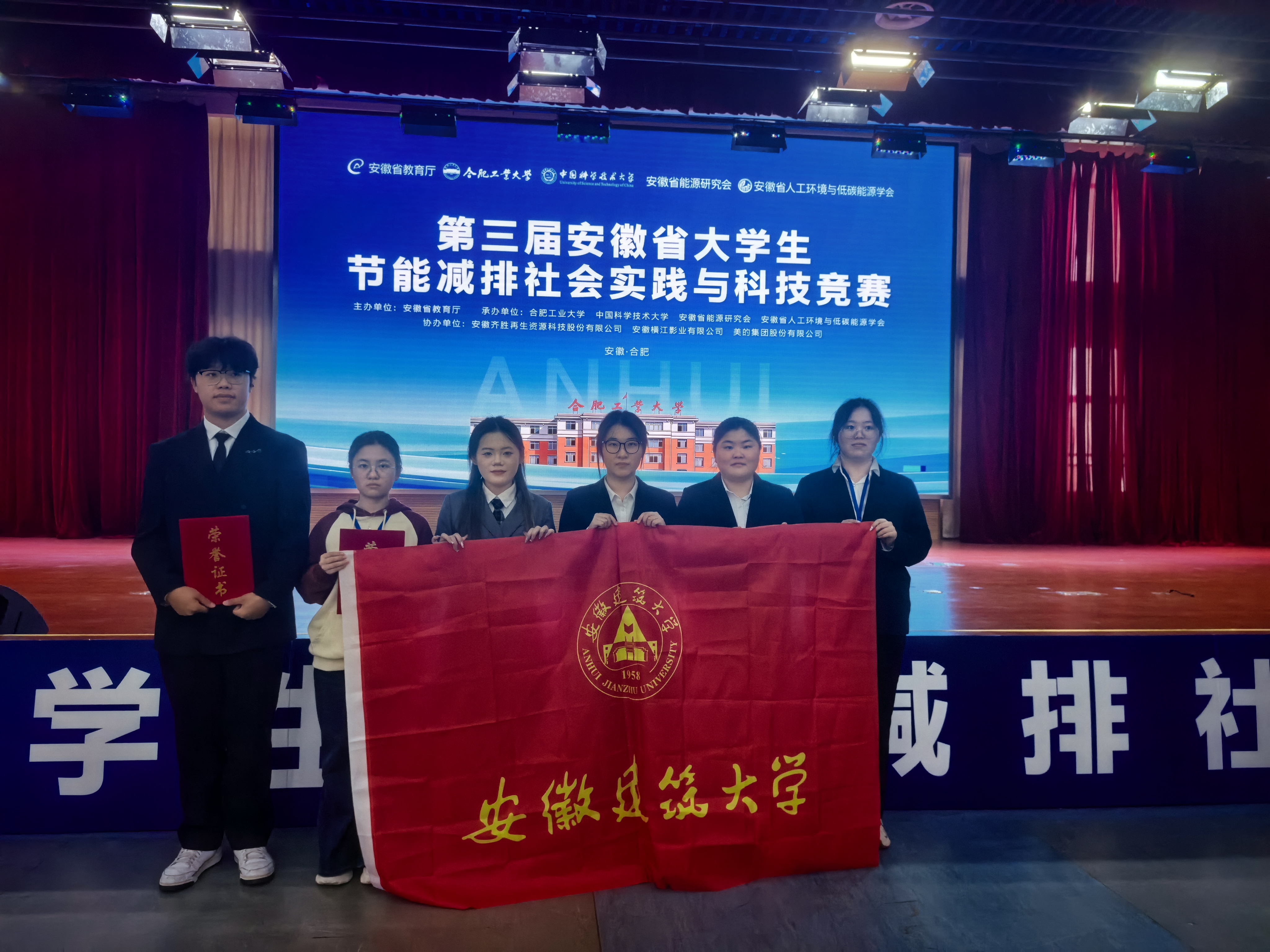 十八禁不卡国产在线播放