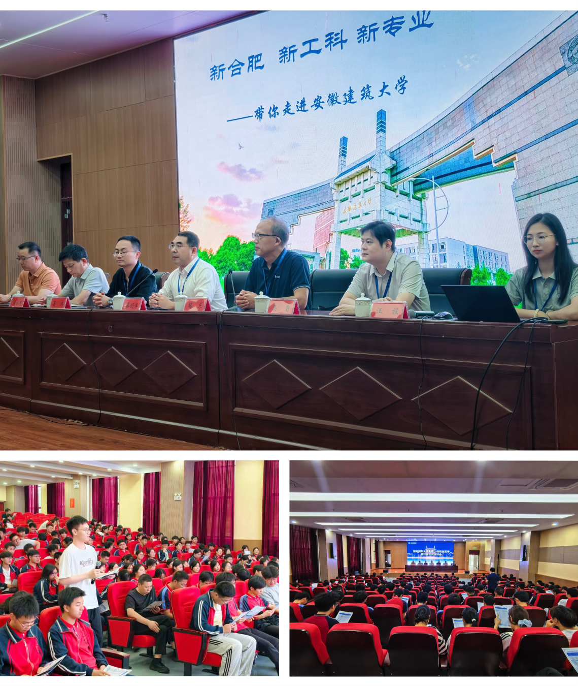 十八禁不卡国产在线播放
