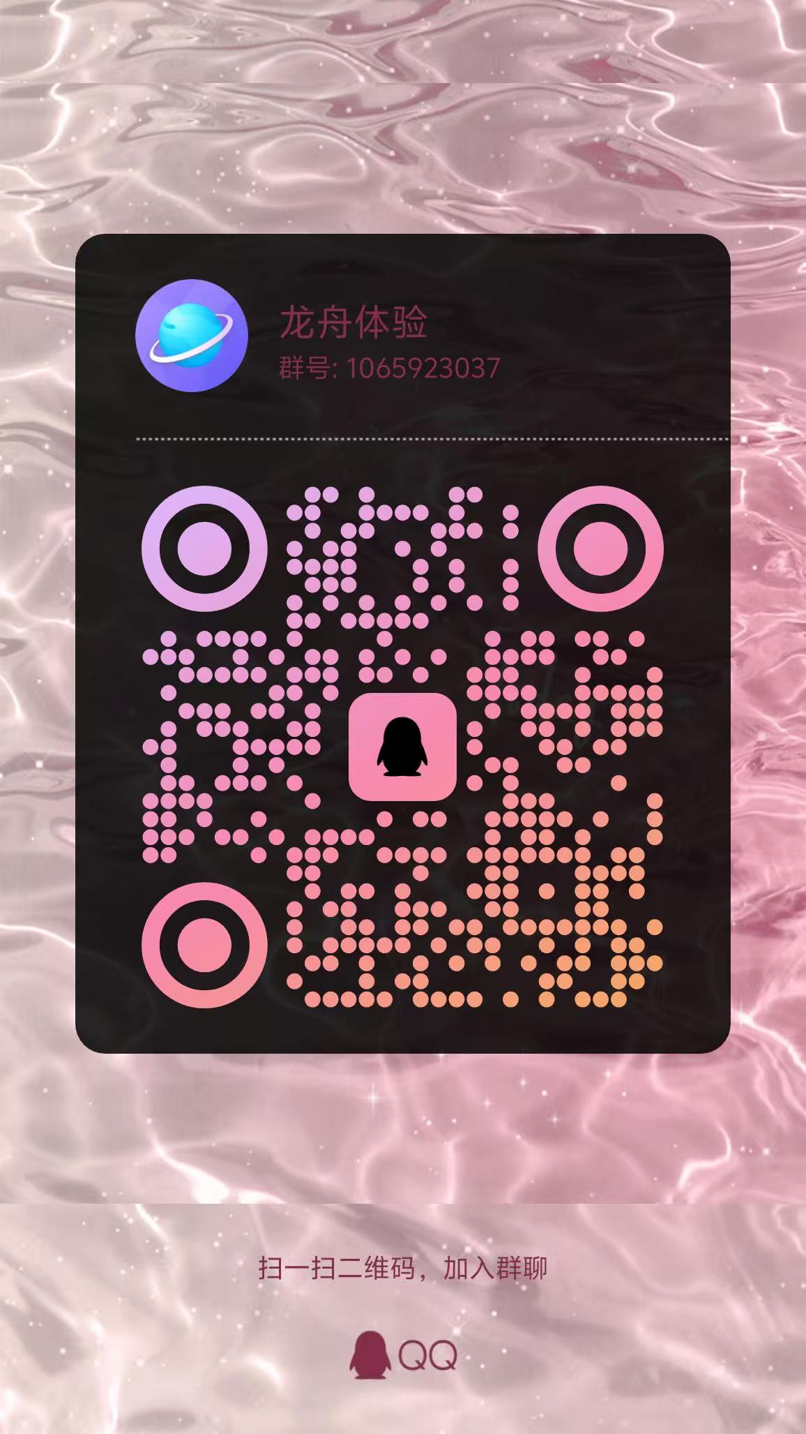 十八禁不卡国产在线播放
