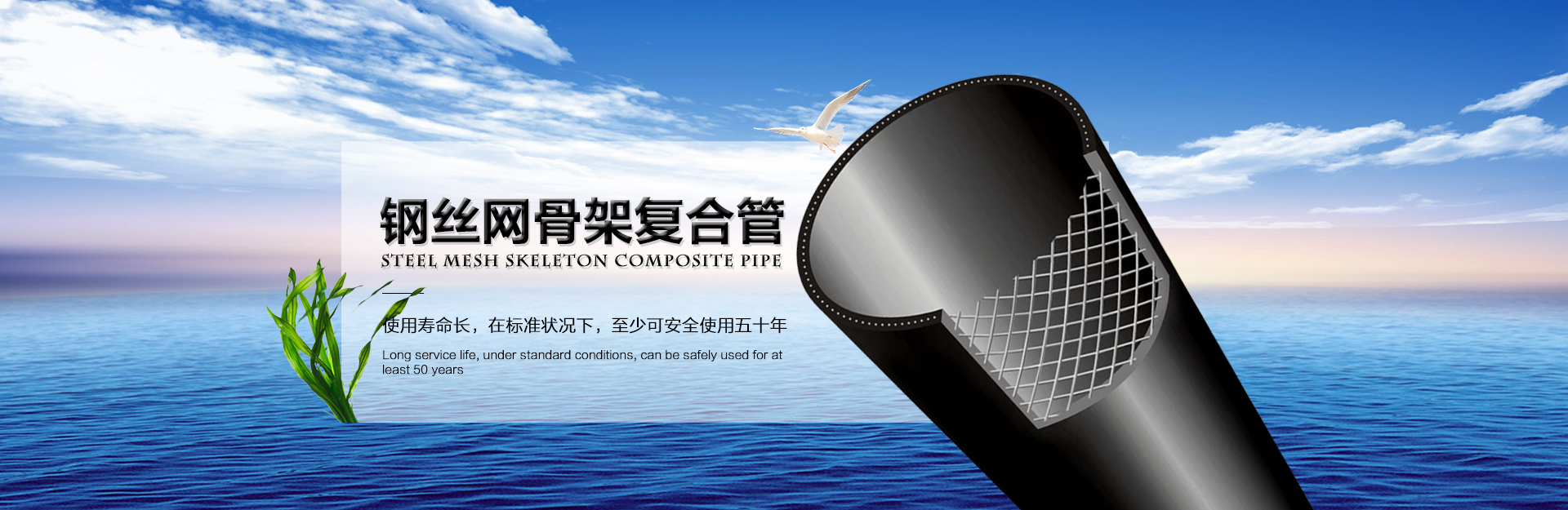 青岛内外涂塑复合钢管厂家